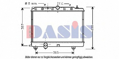 AKS DASIS 370004n -  Радиатор, охлаждение двигателя